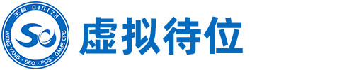 北京停车场系统